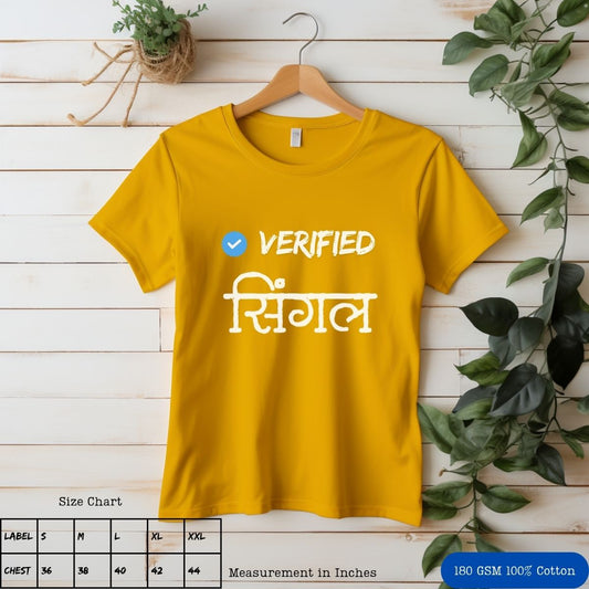 Verified Single Marathi T-Shirt